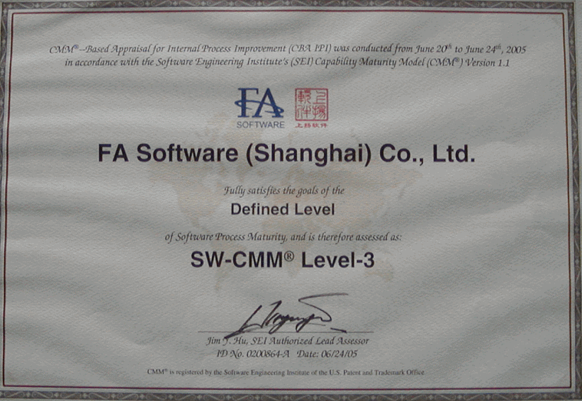 Certificate of SEI SW-CMM Level 3 